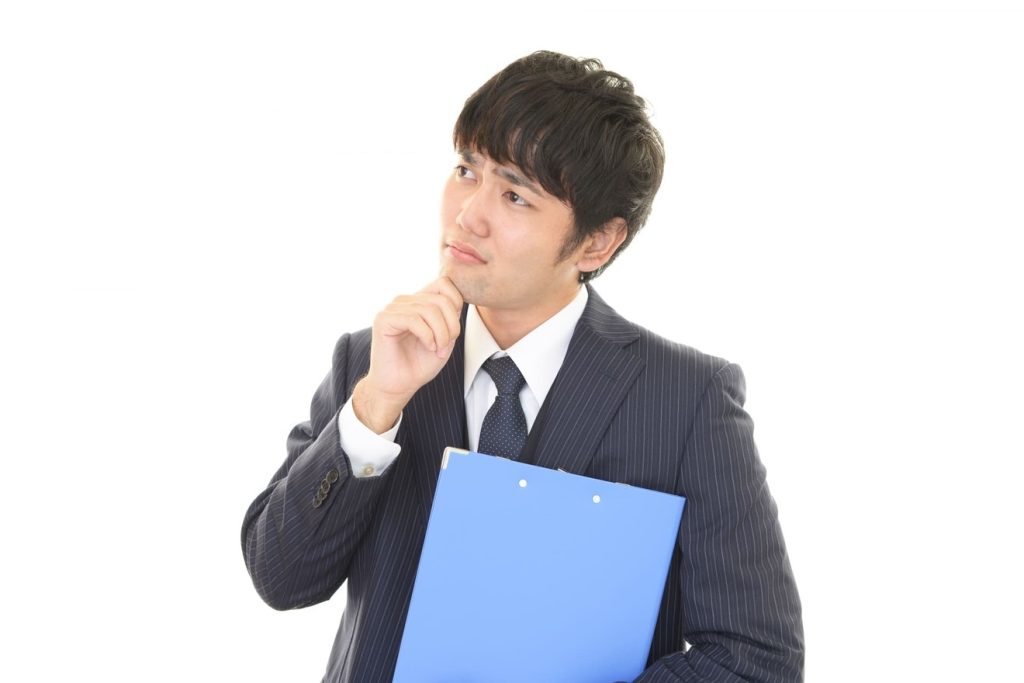 わざと残業する人に関するよくある疑問