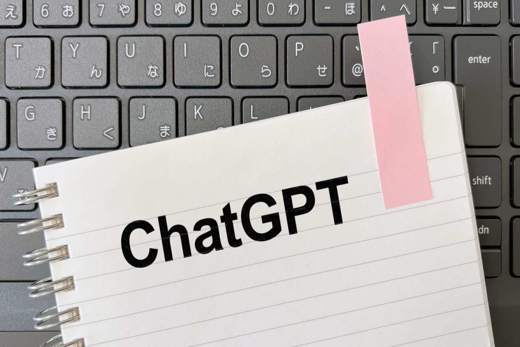 ChatGPTっぽい志望動機の例