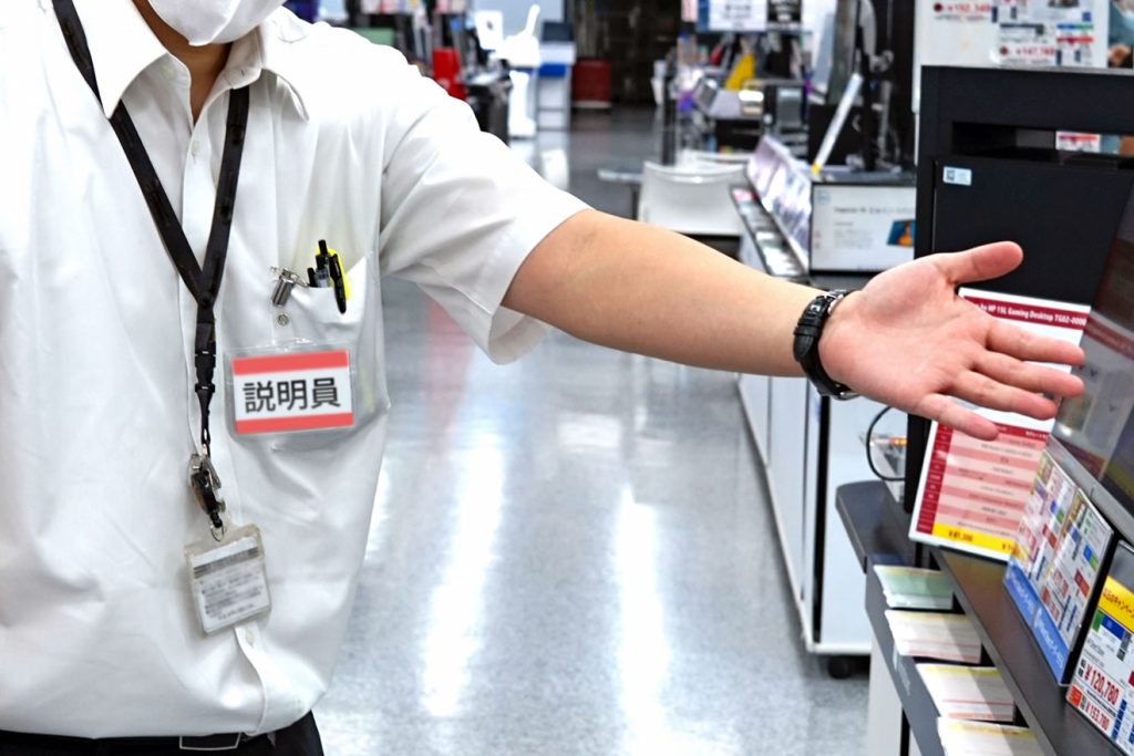 家電量販店の仕事内容