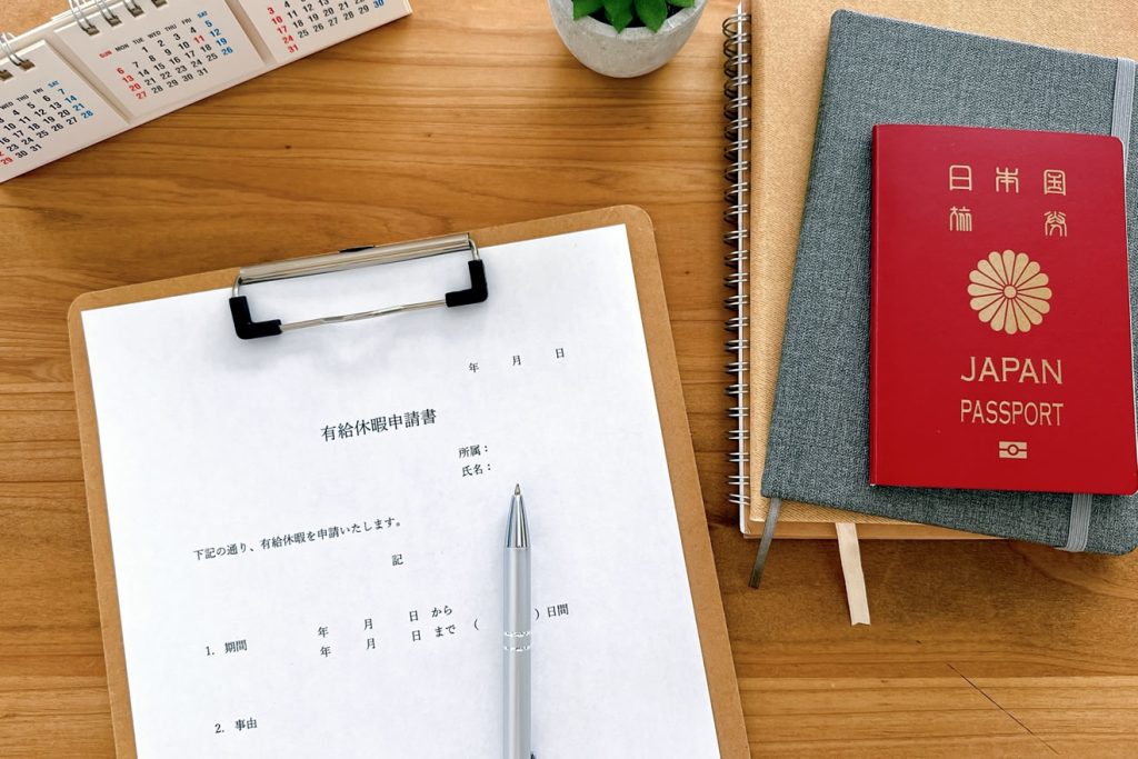仕事を1ヶ月休むための手段
