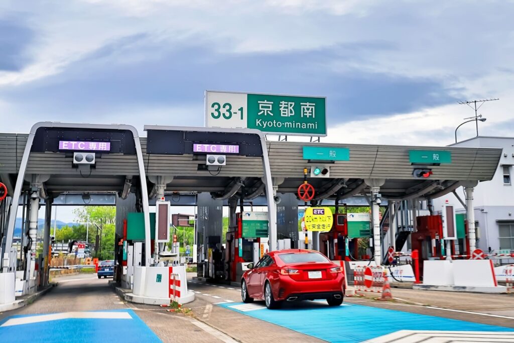 高速道路収受員に関するよくある疑問